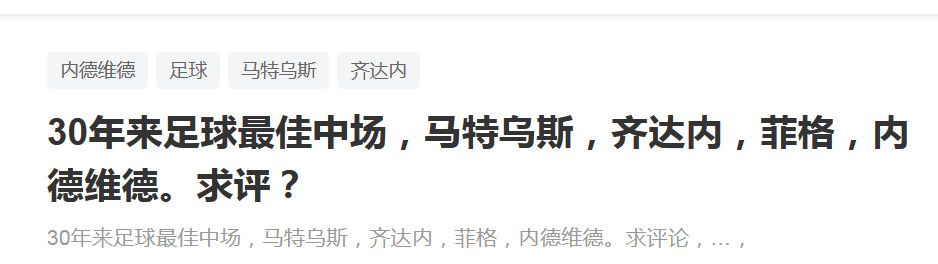 来自小石头合唱团的小朋友发言：“看完电影特别感动，有了勇气坚持自己喜欢的音乐